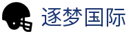 逐梦国际官网-追求健康,你我一起成长